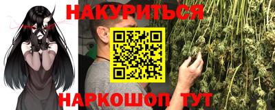 ECSTASY Ликино-Дулёво