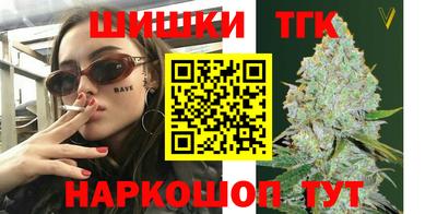 ECSTASY Ликино-Дулёво