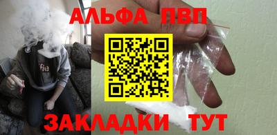 бошки Малгобек