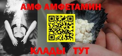 ECSTASY Ликино-Дулёво