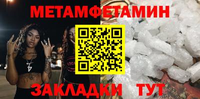 ECSTASY Ликино-Дулёво