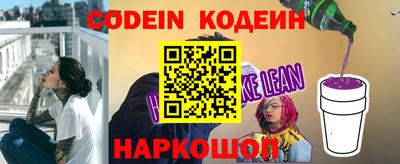 бошки Малгобек