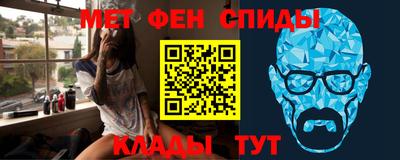 ECSTASY Ликино-Дулёво