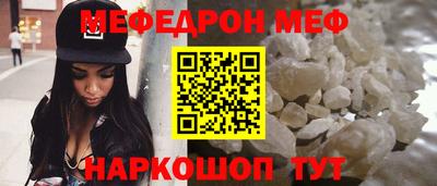 ECSTASY Ликино-Дулёво