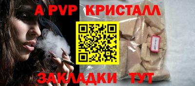 ECSTASY Ликино-Дулёво